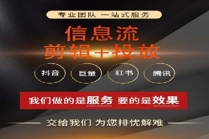 SEM竞价员实战技巧：提升点击率与转化率